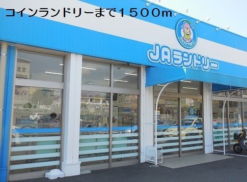 鹿児島県鹿児島市伊敷台１丁目 その他