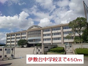 鹿児島県鹿児島市伊敷台１丁目 その他