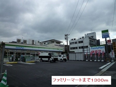 鹿児島県鹿児島市伊敷台１丁目 その他