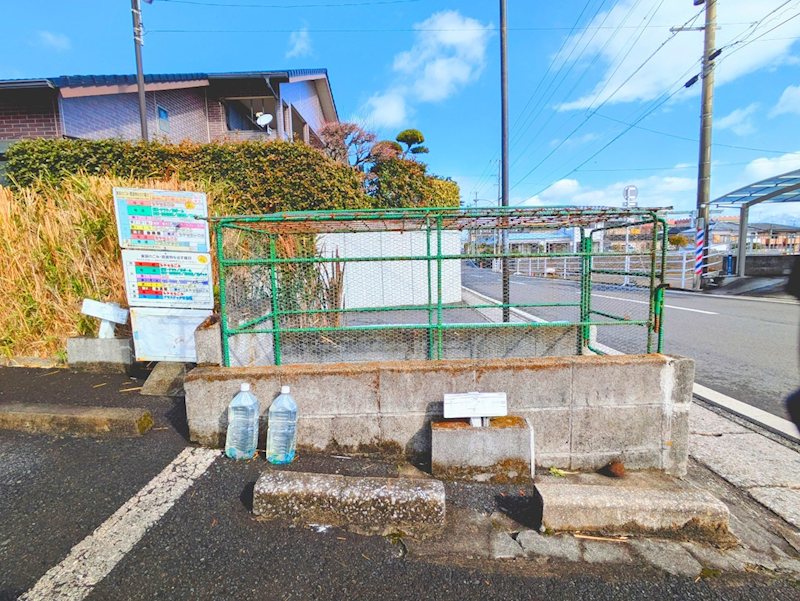 グリーンヒルズ21 その他
