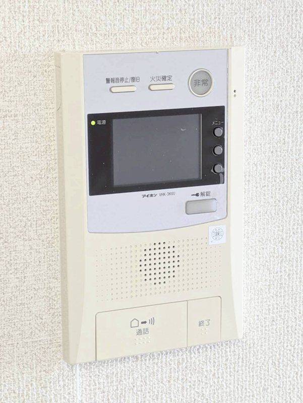 鹿児島県鹿児島市宇宿２丁目17-1 セキュリティ