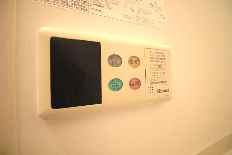 鹿児島県鹿児島市坂之上６丁目30-11 その他