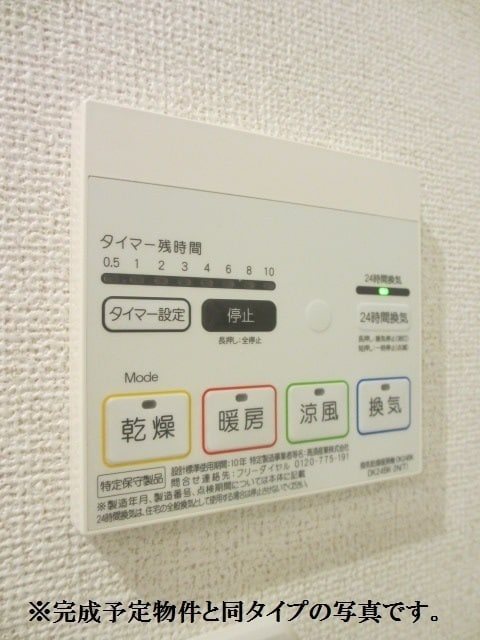 鹿児島県南さつま市加世田村原２丁目22-5 エントランス
