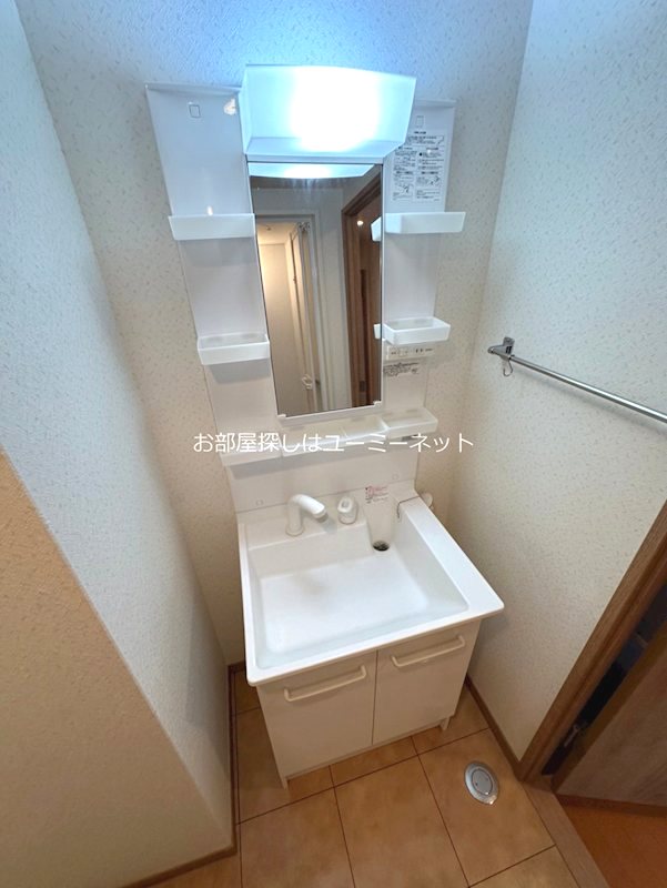 鹿児島県鹿児島市中山町2408-1 洗面所
