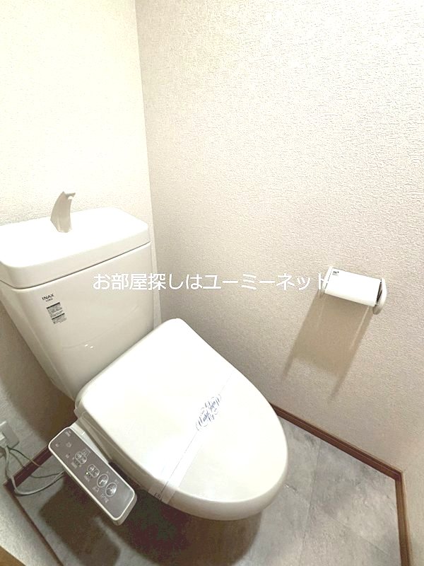 鹿児島県鹿児島市桜ヶ丘８丁目25 トイレ