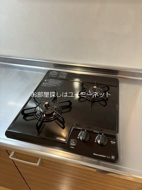 鹿児島県鹿児島市桜ヶ丘８丁目25 その他