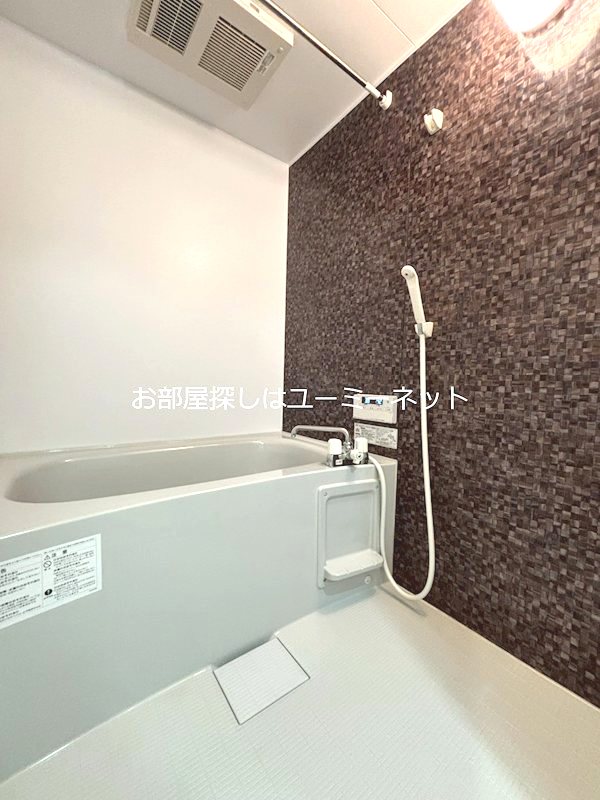 鹿児島県鹿児島市桜ヶ丘８丁目25 風呂画像
