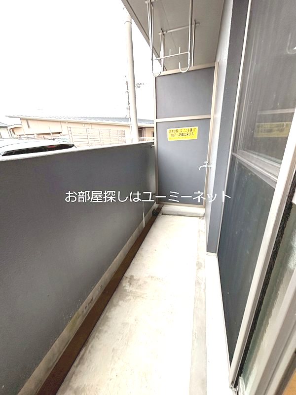 鹿児島県鹿児島市桜ヶ丘８丁目25 ベランダ
