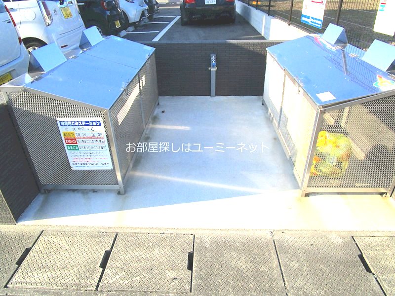 鹿児島県指宿市十町734 その他