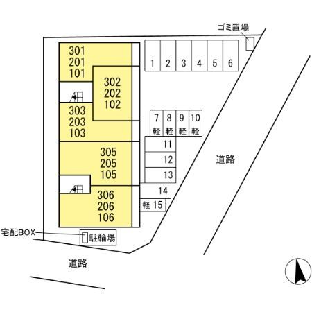 鹿児島県鹿児島市上之園町9番5 その他