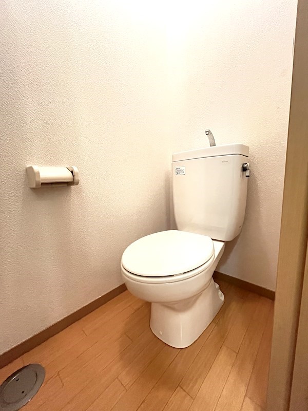 鹿児島県鹿児島市上福元町5798-3 トイレ