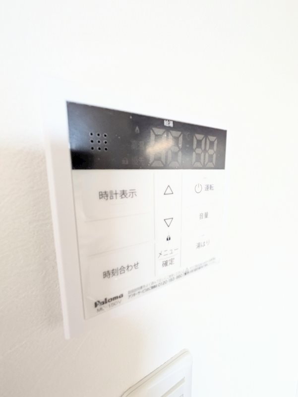 鹿児島県鹿児島市谷山中央７丁目25-2 その他共有部分