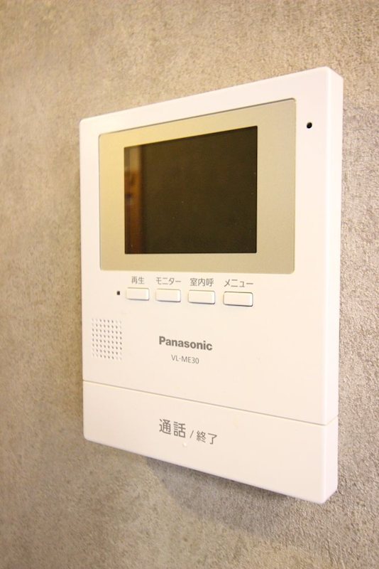 鹿児島県鹿児島市光山１丁目4-17 セキュリティ