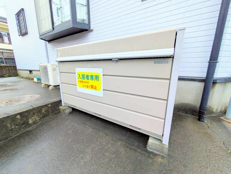 鹿児島県鹿児島市中山町2699-62 その他