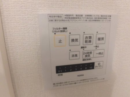 鹿児島県鹿児島市桜ヶ丘６丁目30-3 ベッドルーム