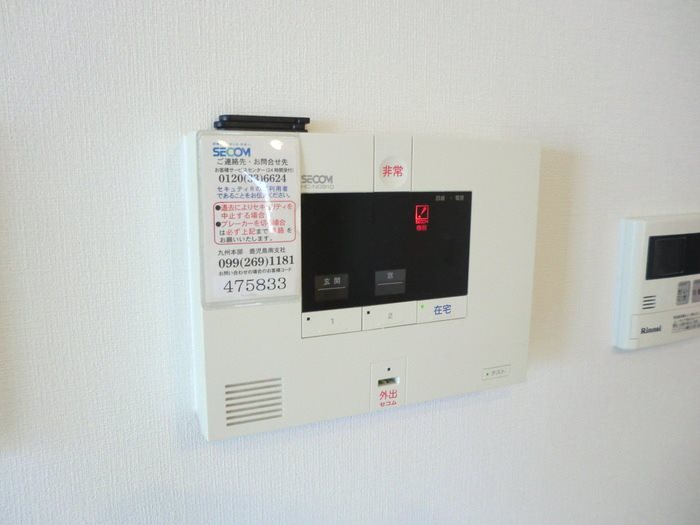 鹿児島県鹿児島市坂之上５丁目6-5 セキュリティ
