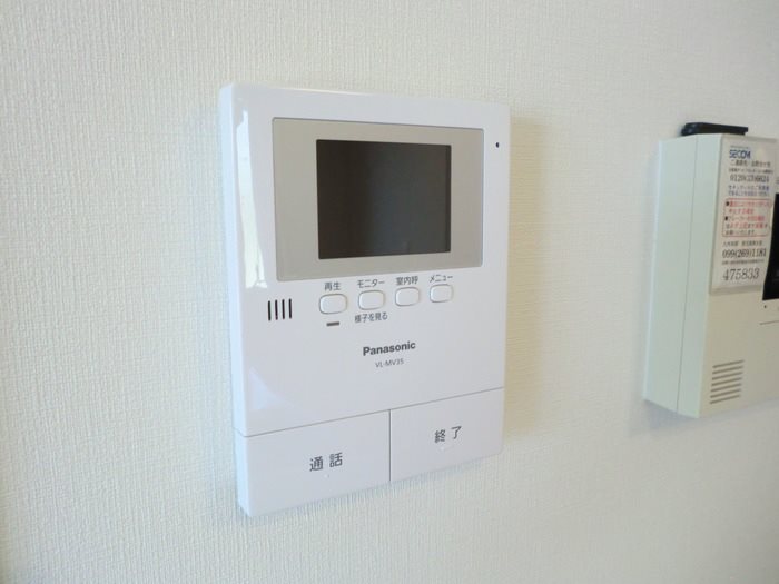 鹿児島県鹿児島市坂之上５丁目6-5 その他設備