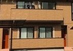鹿児島県指宿市十町552-3 ベランダ