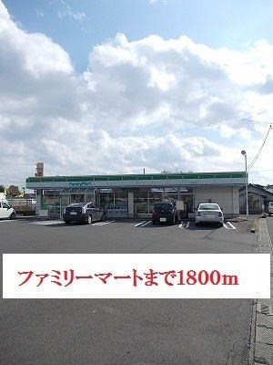 鹿児島県鹿児島市喜入町7392-1 その他