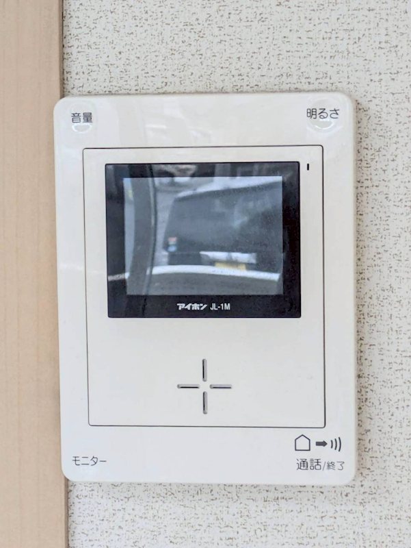 鹿児島県鹿児島市坂之上４丁目3-31 セキュリティ