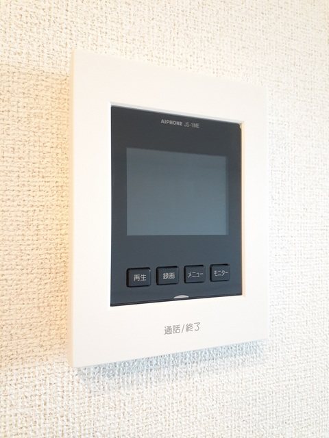 鹿児島県指宿市大牟礼２丁目34-23 セキュリティ