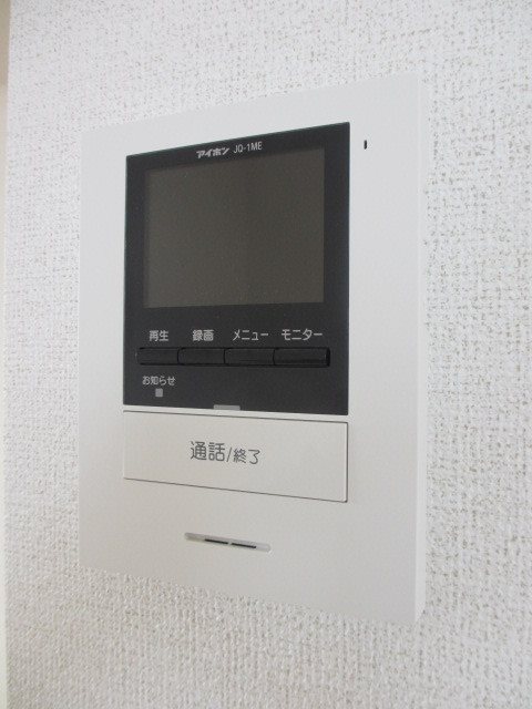 鹿児島県南さつま市加世田村原２丁目9-2 セキュリティ