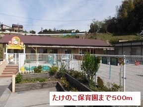 鹿児島県鹿児島市春山町1245-1 その他