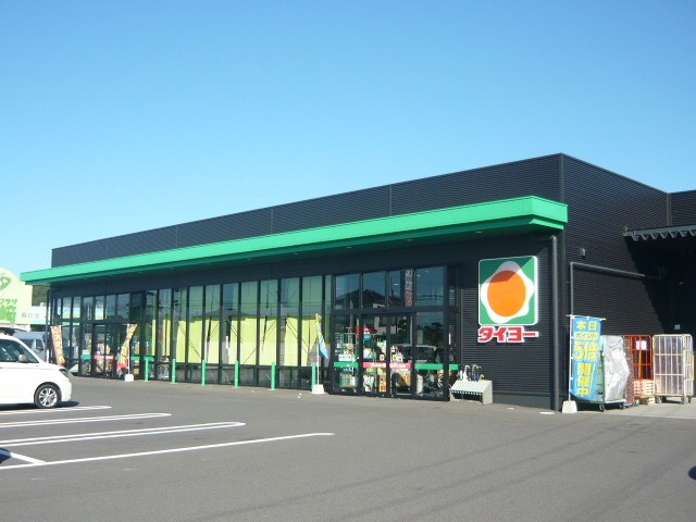 鹿児島県鹿児島市春山町1245-1 その他