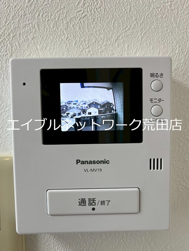 鹿児島県鹿児島市田上台１丁目31-15 セキュリティ