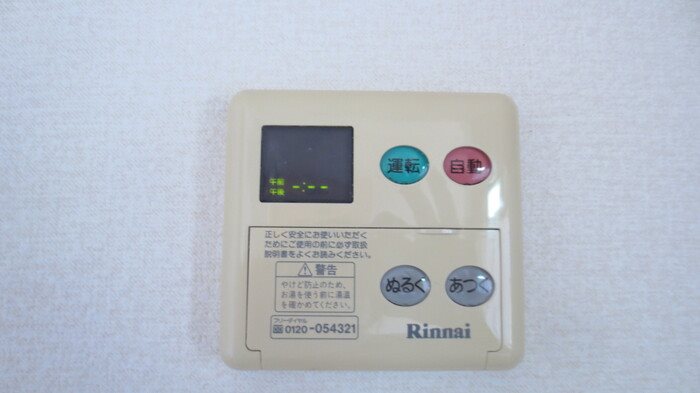 鹿児島県指宿市湊１丁目12-23 その他