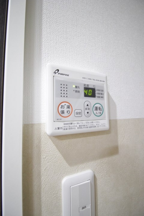 鹿児島県鹿児島市鴨池２丁目 その他