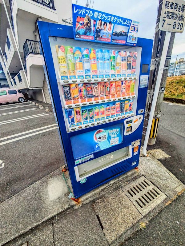 鹿児島県鹿児島市東谷山３丁目5-3 その他
