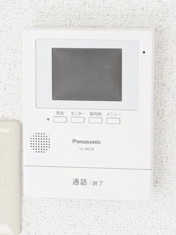 鹿児島県鹿児島市中山２丁目12-5 セキュリティ