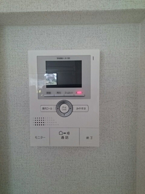 鹿児島県鹿児島市吉野町3373-2 セキュリティ