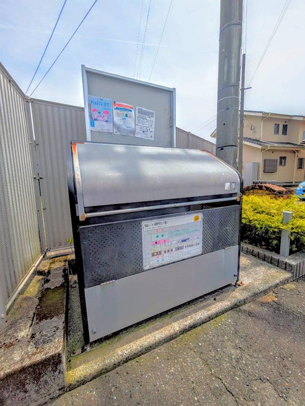 鹿児島県鹿児島市下福元町8070-20 その他