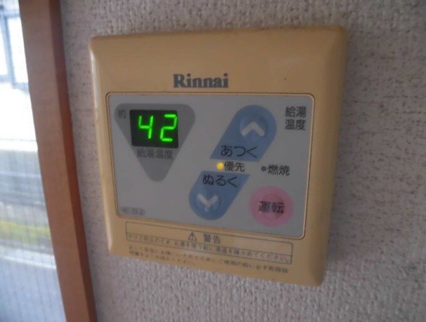 鹿児島県南さつま市加世田東本町20番1 その他設備
