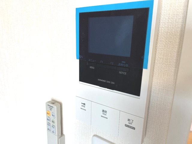 鹿児島県鹿児島市荒田２丁目34-2 セキュリティ
