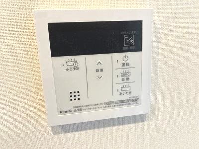 鹿児島県鹿児島市荒田２丁目34-2 その他設備