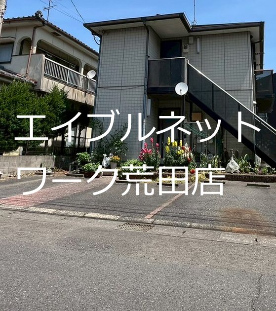 鹿児島県鹿児島市田上台１丁目31-15 駐車場