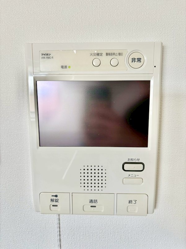 鹿児島県鹿児島市荒田１丁目 セキュリティ