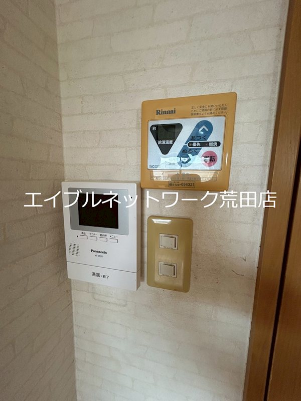 鹿児島県鹿児島市紫原５丁目12-29 セキュリティ
