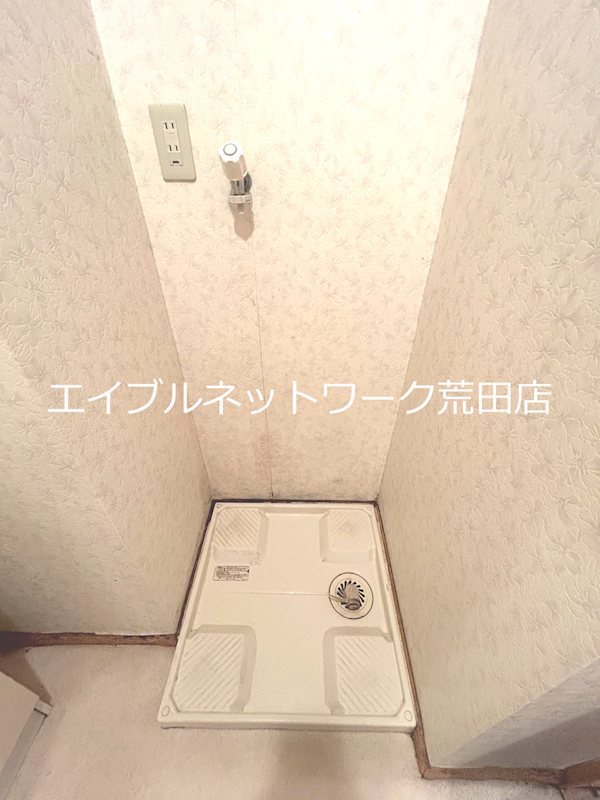 鹿児島県鹿児島市紫原５丁目12-29 その他設備