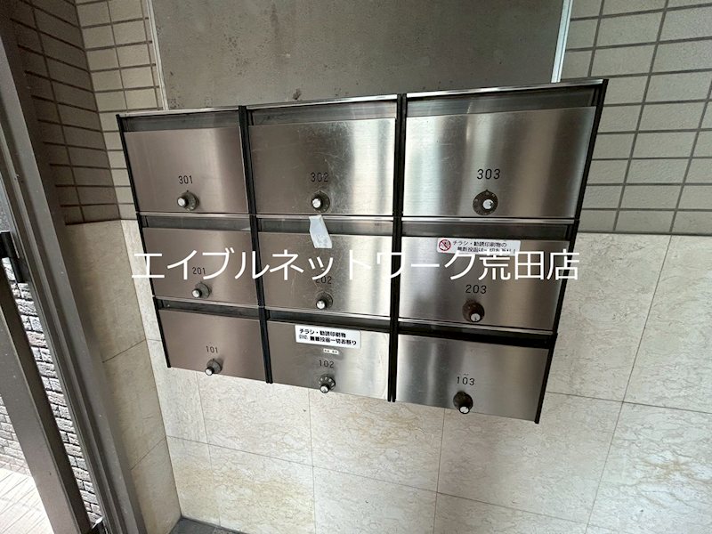 鹿児島県鹿児島市紫原５丁目12-29 その他