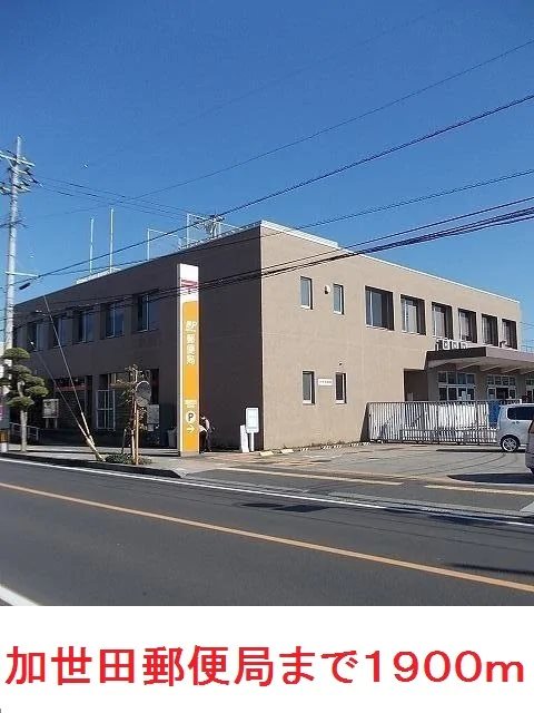鹿児島県南さつま市加世田村原５丁目20-2 その他