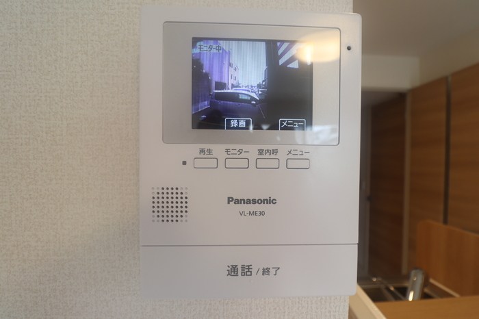 鹿児島県鹿児島市吉野３丁目59番3号 セキュリティ