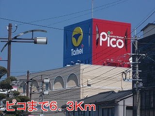 鹿児島県南さつま市金峰町尾下2848-1 その他