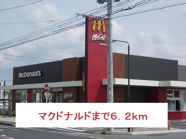 鹿児島県南さつま市金峰町尾下2848-1 その他