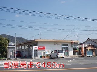 鹿児島県南さつま市金峰町尾下2848-1 その他