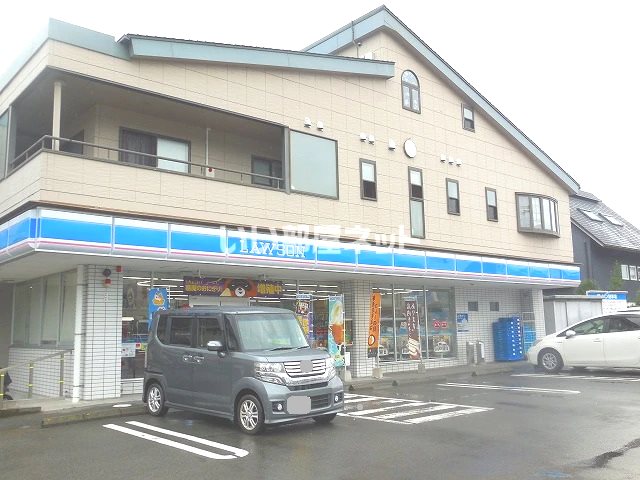 鹿児島県鹿児島市宇宿７丁目18-12 エントランス