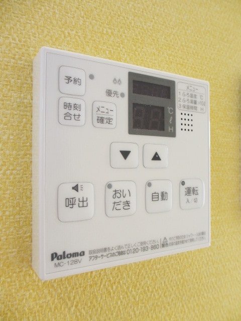 鹿児島県南さつま市加世田武田18559-5 その他設備